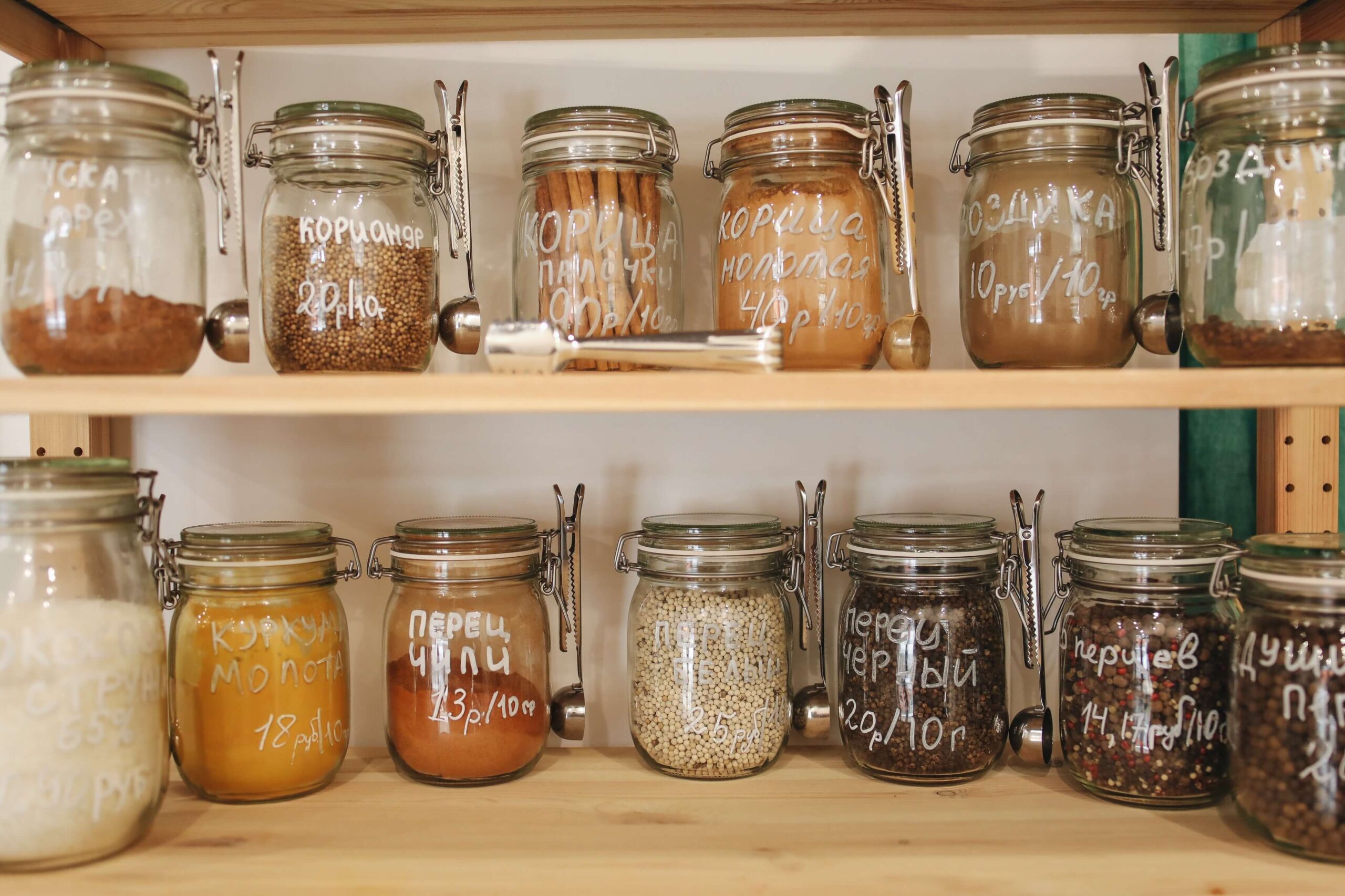 Refilling your spice jars  Attempting zero waste lifestyle in a military  household